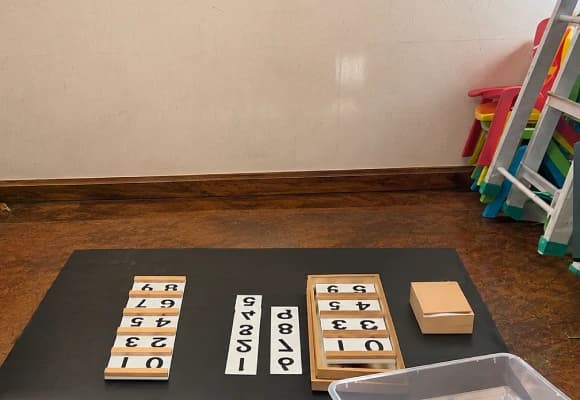 classroom