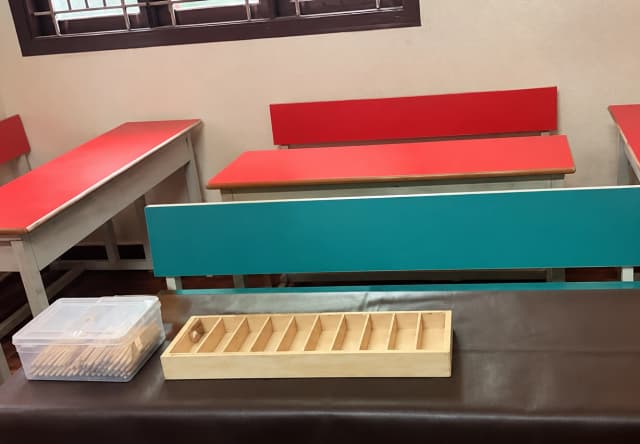 classroom