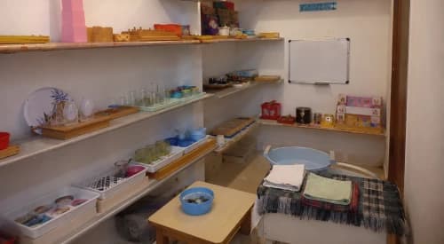 classroom